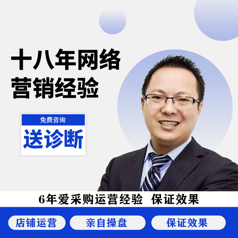 苏州网络公司如何选择一家靠谱的